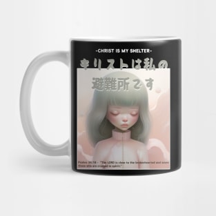 Christian Manga with Kanjis - Christ is My Shelter Mug